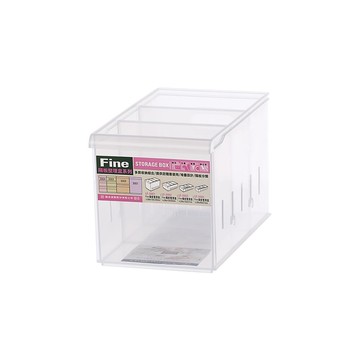 KEYWAY聯府 LF-3001 Fine隔板整理盒