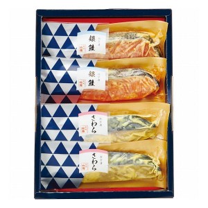 築地吟海 漬魚詰合せ 4切 L‐4 食料品 産地直送品水産加工品(代引不可)