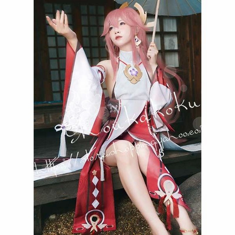 cos9333原神 Genshin 稲妻 八重神子-やえ みこ コスプレ衣装