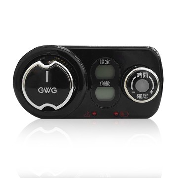 GWG 智能瓦斯開關系統(-01)
