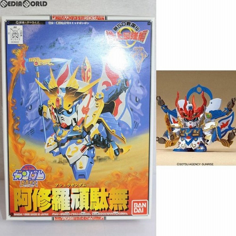 中古即納 Ptm Sdガンダム 戦士 104 阿修羅頑駄無 アシュラガンダム 新sd戦国伝 地上最強編 プラモデル バンダイ 1990 通販 Lineポイント最大0 5 Get Lineショッピング