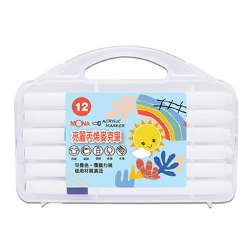 MONA亮麗丙烯麥克筆組/F-12/12色