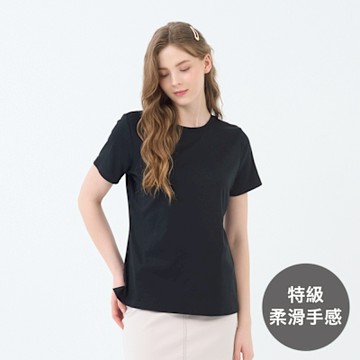 GIORDANO 女裝短袖圓領上衣 Liquid Touch系列【多色任選】