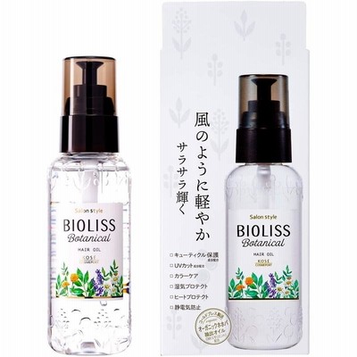 コーセーコスメポート サロンスタイル ビオリス ボタニカル ヘアオイル 80ml