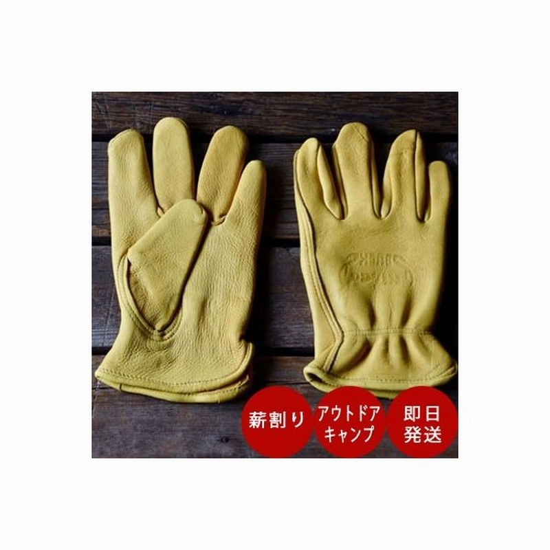 7 19 日曜日限定 5 Offクーポンあり Kinco Gloves キンコグローブ80 キャンプ用グローブ 軍手 鹿革 ハスクバーナ グレンスフォシュ 通販 Lineポイント最大0 5 Get Lineショッピング