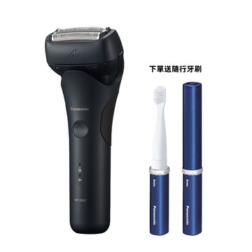 Panasonic 日製極簡系三枚刃電鬍刀 ES-L321W