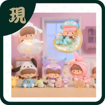 卓大王三麗鷗家族晚安預備備(一中6入2100)
