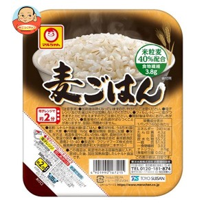 東洋水産 麦ごはん 160g×20(10×2)個入｜ 送料無料