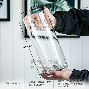 特大號花瓶簡約玻璃透明落地擺件客廳餐桌水竹富貴竹干花插花飾品【時尚大衣櫥】