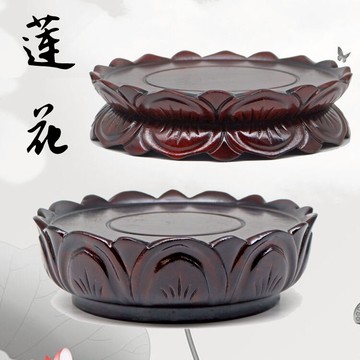 蓮花底座觀音佛像臺奇石工藝品木雕擺件圓形實木底座托木質可挖槽
