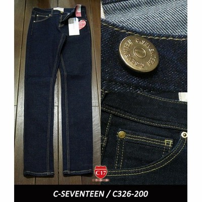 C17の通販 7 999件の検索結果 Lineショッピング