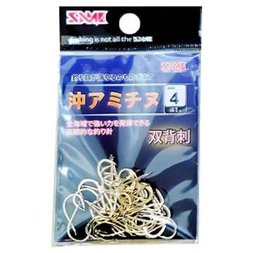 SAME 莎美 沖アミチヌ 魚鉤 SSH-131ND 金色  #4  41入  1包