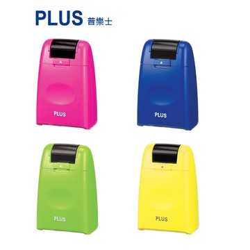 【角落文房】PLUS 普樂士 中型滾輪個人資料保護章 共4色 IS-500CM (內售補充墨水匣IS-007CM)