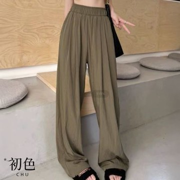 初色 慵懶風摺皺鬆緊腰寬鬆闊腿拖地山本褲休閒褲寬褲長褲-共10色-11214(M-2XL可選)