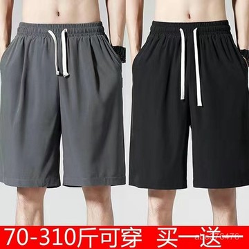 港風速幹褲休閒五分褲百搭男短褲加肥加大碼冰絲夏季透氣薄款肥佬