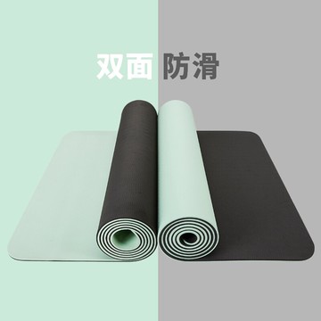 瑜伽墊 防滑墊 瑜伽墊加厚加寬加長女生專用健身墊舞蹈防滑瑜珈墊子地墊家用喻咖『XY38642』