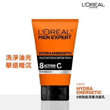 【LOREAL PARIS 巴黎萊雅】8效勁能深層洗面乳 100ml