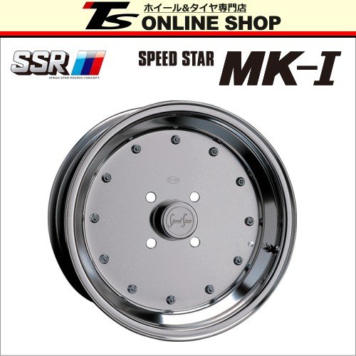 SSR SPEED STAR MK-I 9.0J-14インチ ホイール１本 スピードスター