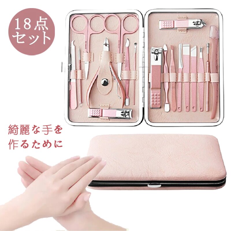 ドイツ［ゾーリンゲン］ ネイルケアセット　ビンテージ ドイツ［ゾーリンゲン］ ネイルケアセット ビンテージの通販 by