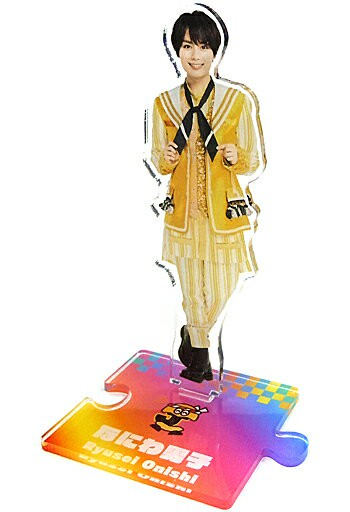 [附襯紙]大西流星(浪花男子)壓剋力立牌21夏JohnnysISLAND STORE