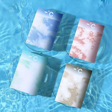 男士冰絲透氣內褲薄款夏季輕薄無痕晾感抗菌男生平角四角褲衩短褲
