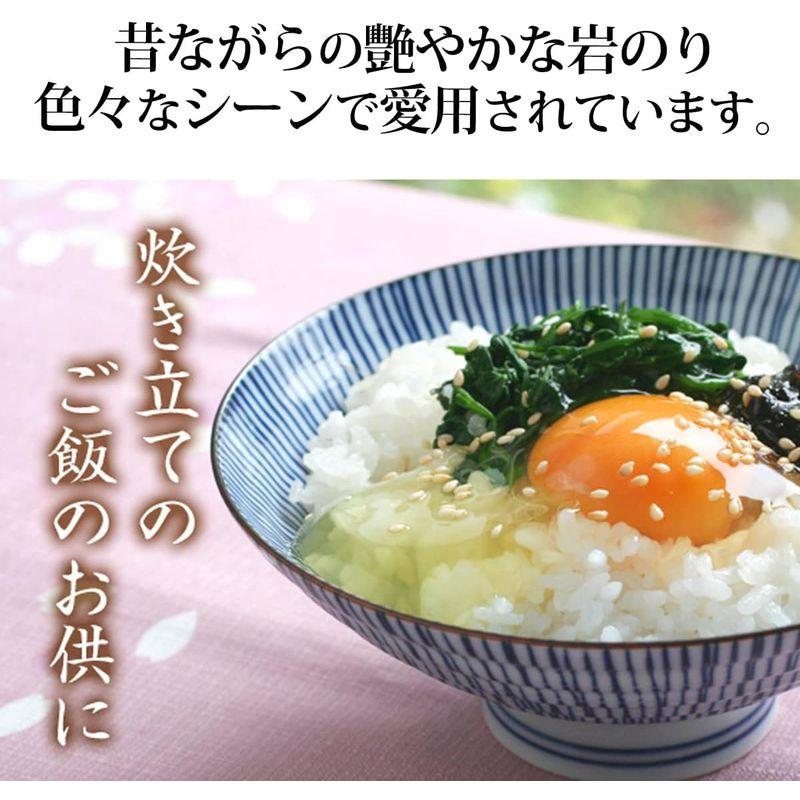 岩のり入り120g×10本小豆島の佃煮 のりを贅沢に使い仕上げました