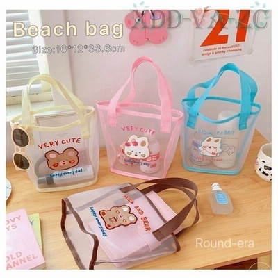 新品セール 子供服 プールバック トート キッズ 男の子 女の子 水着 水泳バッグ スイミング 幼児ビーチバッグ ビニールバッグ 供 キッズ 小学生 通販 Lineポイント最大get Lineショッピング