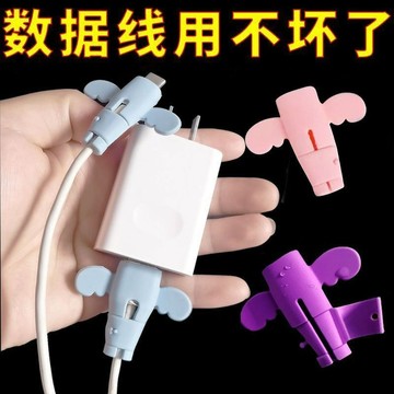 🔥臺灣出貨🔥小天使可拆卸數據綫保護套充電綫防折斷保護套通用可愛接頭保護套