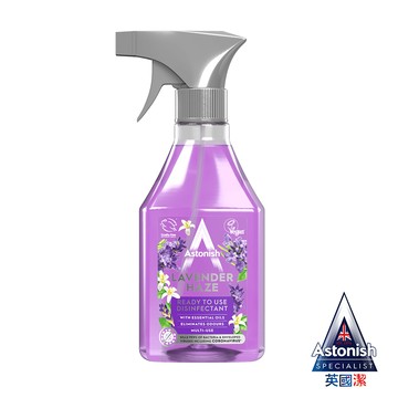 英國潔Astonish抗菌4效合1精油清潔劑-薰衣草精油(550mlx1)