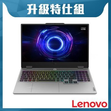 Lenovo 聯想 LOQ 15IRX10 83JE00R0TW 15.6吋電競特仕筆電 (i7-13700HX/RTX5050/16G+16G/512G+1TB SSD/Win11/灰)