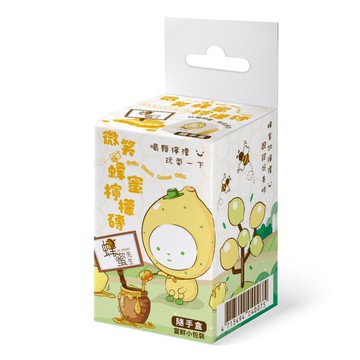 蜜田本舖蜂蜜檸檬磚隨手盒24ml*2顆入