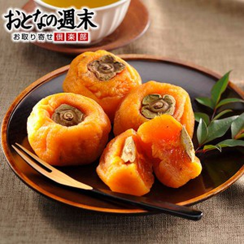 あんぽ柿 6個 竹籠入 干し柿 和 スイーツ 和菓子 ギフト 種なし 柿 和歌山県 高野山 取り寄せ 産直 グルメ 通販 Lineポイント最大1 0 Get Lineショッピング