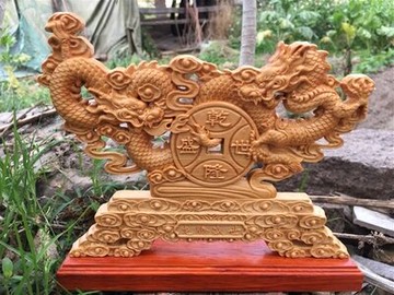 崖柏黃楊木雙面鏤空精雕雙龍戲珠龍騰盛世家居實木擺件1入