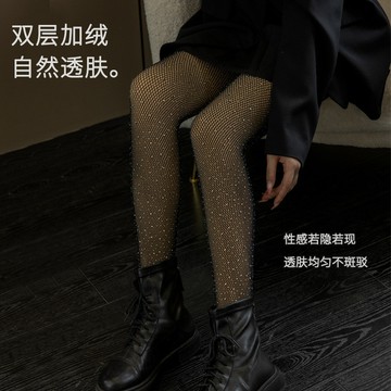 💘I&U家  韓版絲襪女 連褲襪 不卡檔防勾絲打底褲 光腿神器 收腹提臀打底褲襪子 春秋薄款加絨黑色網襪燙鑽漁網襪加絨