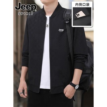 JEEP吉普外套男春秋季2025新款潮牌棒球服百搭春裝上衣服褂子夾克