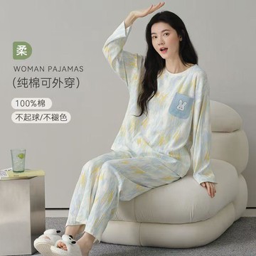7518 人喜愛收納🎐100%純棉睡衣女春秋季長袖條紋休閒寬鬆2026新款可外穿套裝家居服6NZT