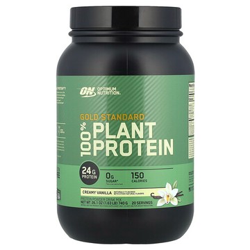 Optimum Nutrition, 金標準®全植物蛋白質，奶油香草味，1.63 磅（740 克）