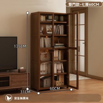 書櫃 7層60cm書架 落地窄置物架 立櫃 一體靠墻書櫃 帶門櫃子 收納儲物櫃 單門款書架