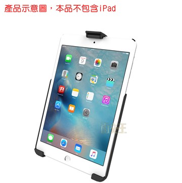 尋寶趣 Apple Ipad Mini 4 托架一般版ram Mounts 車架固定架ram Hol Apu 台灣樂天市場 Line購物