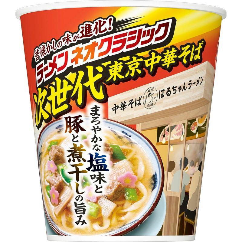 日清食品 東京新橋はるちゃんラーメン 中華そば (カップ麺) 94g ×12個