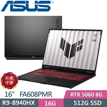 ASUS TUF Gaming A16 FA608PMR-0041A8940HX (R9 8940HX/16GB/512G PCIe/RTX 5060/16/W11)
