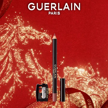 【Guerlain】嬌蘭絕色訂製唇線筆 01 淺玫瑰木色｜精緻女孩唇彩