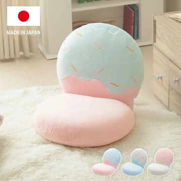 【CELLUTANE】A1923 冰淇淋和室椅 多段式調節器 造型椅 兒童椅
