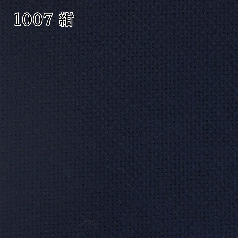 オリムパス 刺しゅう布 (カットクロス 約44×50ｃｍ) コングレス No.1100 約70目 ステッチクロス STITCH CLOTH