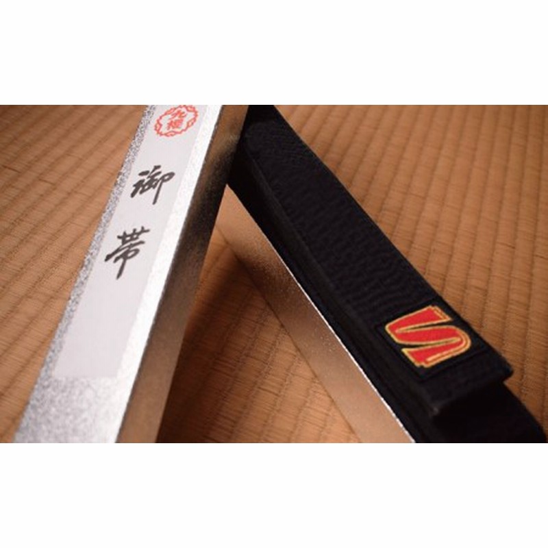 Amazon.co.jp: s 国士1～4巻＋柔道1～5巻＋総目次 全9冊セット