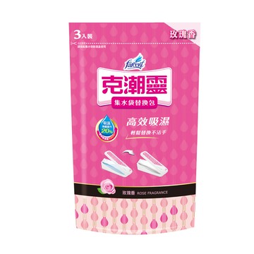 花仙子 克潮靈 集水袋補充包 400ml 3入 玫瑰香
