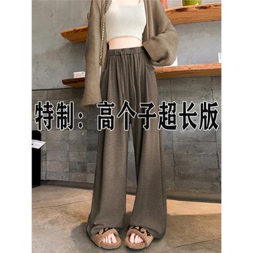 加絨加厚休閑褲子女加長175高個子超長款180咖色糯米闊腿褲秋冬款