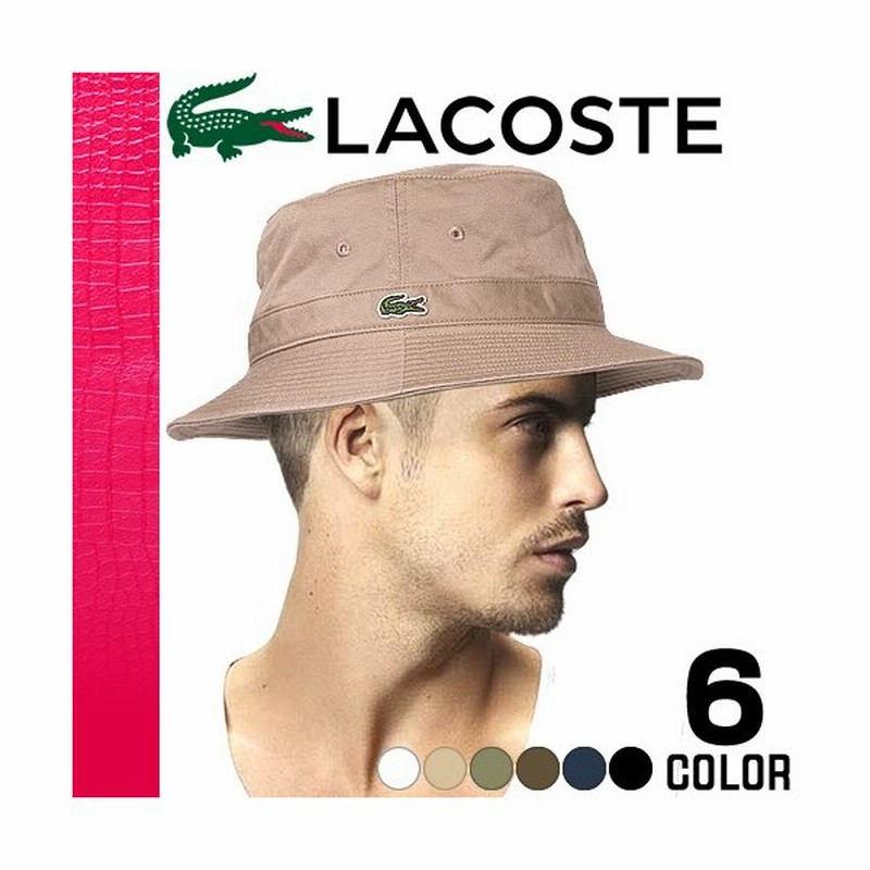 ラコステ Lacoste 帽子 ハット メンズ レディース サファリハット バケットハット オールシーズン アウトドア ブランド 日本製 L3981 通販 Lineポイント最大0 5 Get Lineショッピング