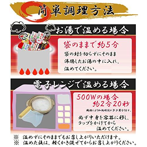 たいまつ食品 新潟県産コシヒカリ使用おかゆセット 7種類21食セット