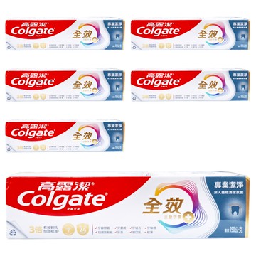 Colgate 高露潔 全效專業潔淨膏狀牙膏  150g  1入  6條